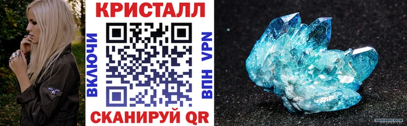 Amphetamine 98%  blacksprut как войти  Котовск 