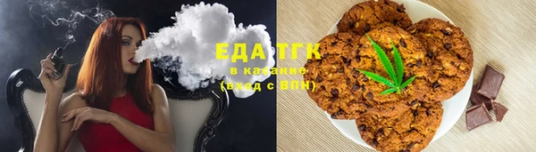 кокаин Алексеевка