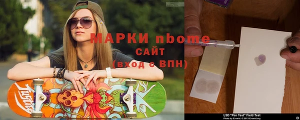 кокаин Алексеевка