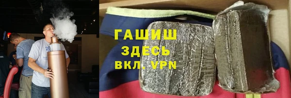мефедрон VHQ Алексин
