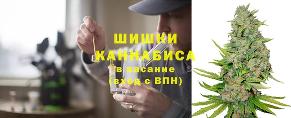 кокаин Алексеевка
