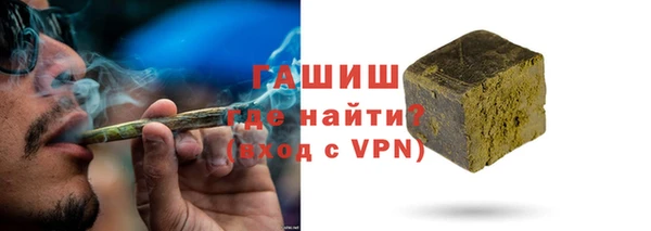 прущая мука Алзамай