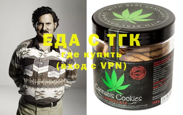 прущая мука Алзамай