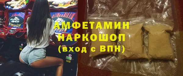 кокаин Алексеевка