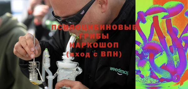 мефедрон VHQ Алексин