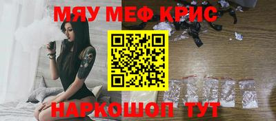 ешки Кинель