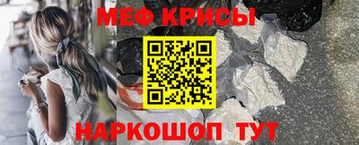 дживик Кингисепп