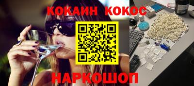 ешки Кинель