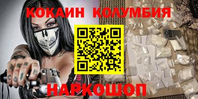 ешки Кинель