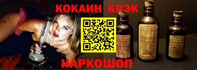 дживик Кингисепп