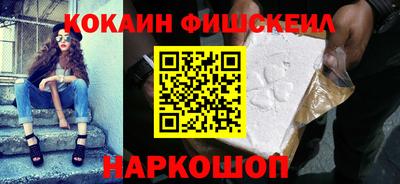метамфетамин Кимры