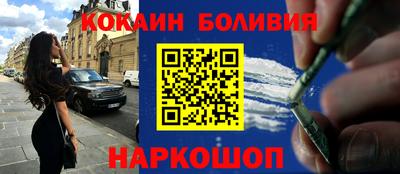 ешки Кинель