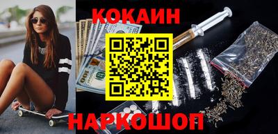 дживик Кингисепп