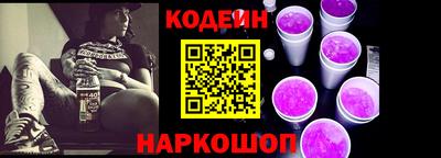 метамфетамин Кимры
