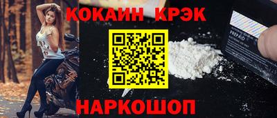 ешки Кинель