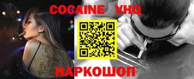 метамфетамин Кимры