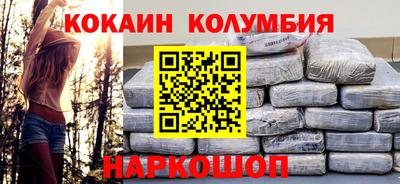 метамфетамин Кимры