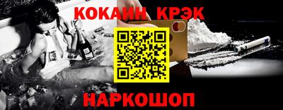 ешки Кинель