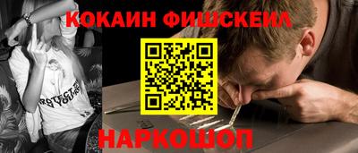 метамфетамин Кимры