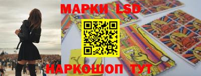 ешки Кинель