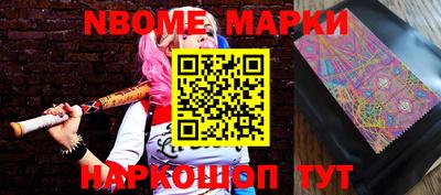 метамфетамин Кимры