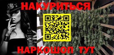 метамфетамин Кимры