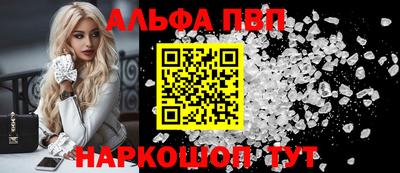 метамфетамин Кимры