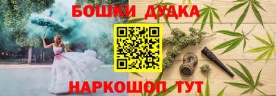 ешки Кинель