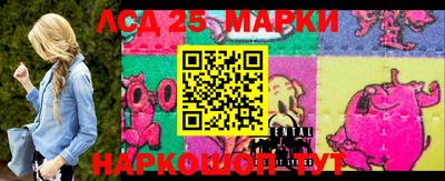 ешки Кинель
