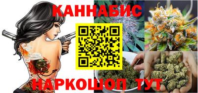 дживик Кингисепп