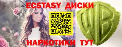 метамфетамин Кимры