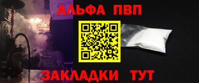 дживик Кингисепп