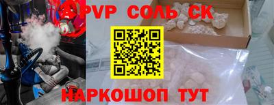 дживик Кингисепп