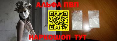 метамфетамин Кимры