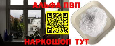 метамфетамин Кимры