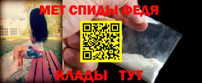 ешки Кинель
