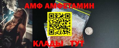 ешки Кинель