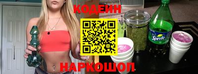 дживик Кингисепп