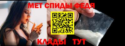 дживик Кингисепп