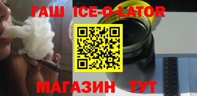 дживик Кингисепп