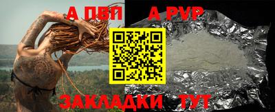 ешки Кинель