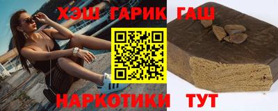ешки Кинель
