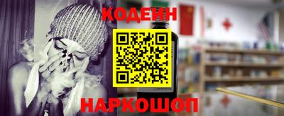 метамфетамин Кимры