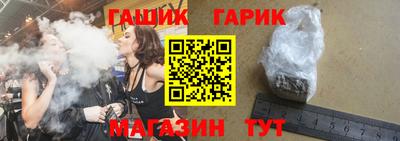 дживик Кингисепп