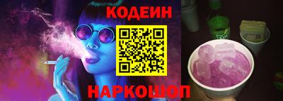 дживик Кингисепп