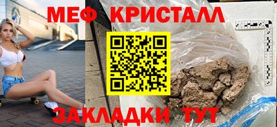 ешки Кинель