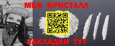 дживик Кингисепп
