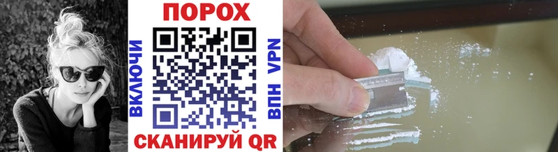 купить  сайты  Котовск  МЕТАМФЕТАМИН винт 