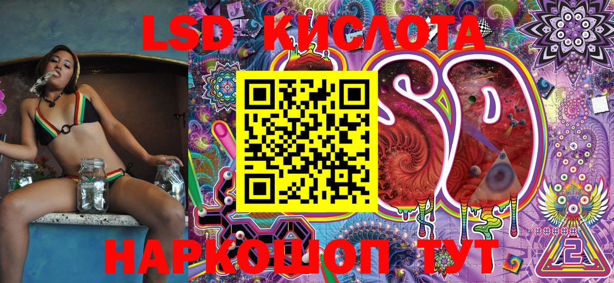Котовск  Наркотические марки  Вход с VPN  Марки NBOMe 1,8мг  Марки NBOMe 1,8мг 