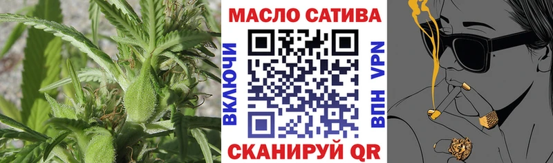 купить   Котовск  kraken маркетплейс  Дистиллят ТГК гашишное масло 